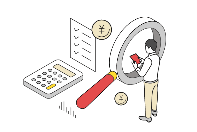 審査情報入力イラスト