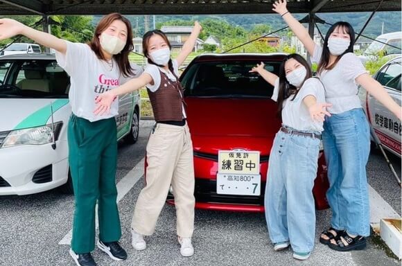 新土佐自動車学校メインイメージ