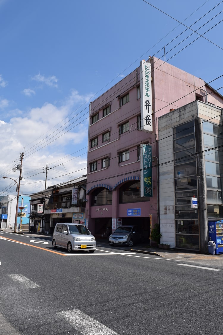 ホテル弁長 サブ写真