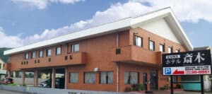 ビジネスホテル斎木 サブ写真