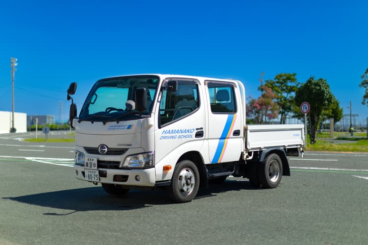 ハマIN自動車学校のレジャーについて