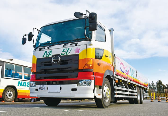 那須自動車学校のその他画像14