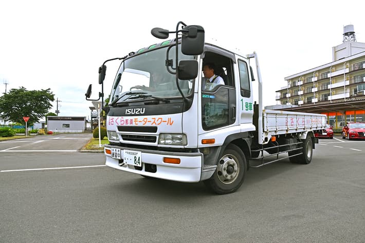 さくら那須モータースクールのその他画像3