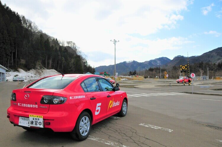 第二北部自動車学校の写真