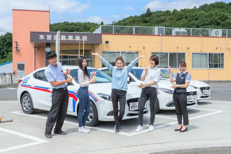 本宮自動車学校の写真