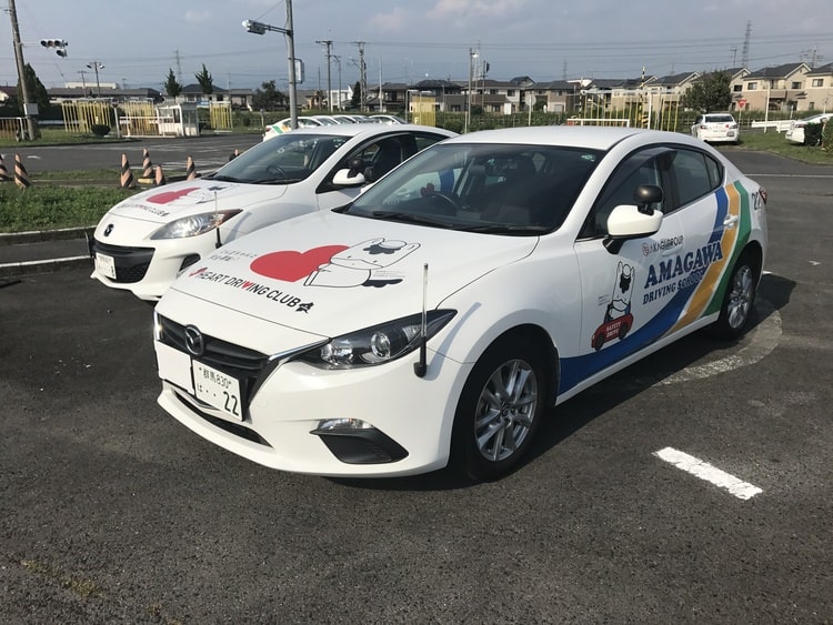 前橋天川自動車教習所紹介写真