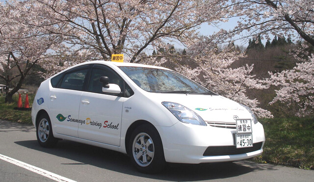 せんまや自動車学校紹介写真