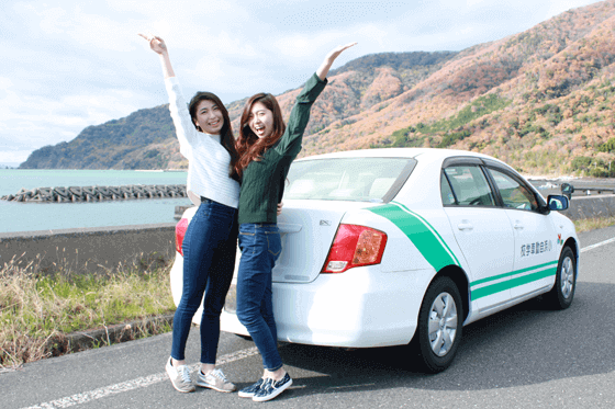 小浜自動車学校の写真