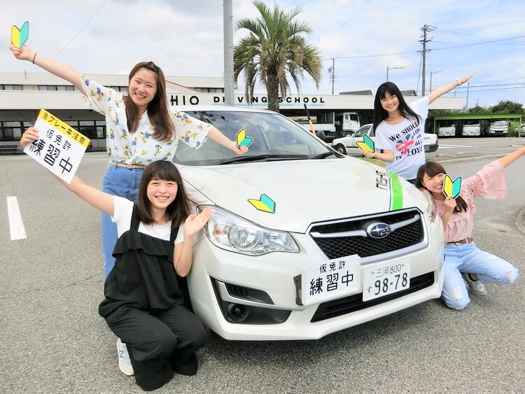 西尾自動車学校の食事例