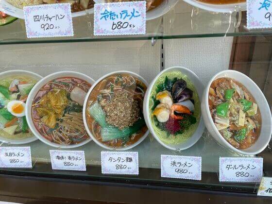 宮古ドライビングスクールの食事例