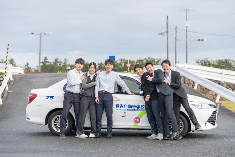 鳥取県倉吉自動車学校のその他画像9